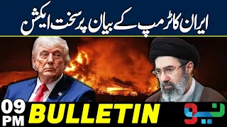 Iran Takes Strong Action After Trump's Statement | Bulletin 9PM | 29 June 2026 | NEO News