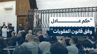 عضو مجلس فرع نقابة المحامين في حمص عمار عز الدين: الحكم على أحمد حسون عادل