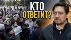 Якутия - нацпроект "Жильё и городская среда" проблемы и решения, г.Якутск микрорайон "Звёздный".