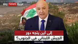عون يتمسك بحصر السلاح بيد الدولة.. هل يملك الجيش اللبناني قدرات تنفيذ القرار؟ | #التاسعة