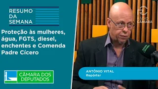 Women's protection, water, FGTS, diesel, floods, and the Padre Cícero Medal - 07/10/26