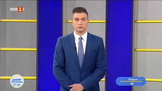 Социалните параметри на бюджета, "Денят започва" - 13.07.2026