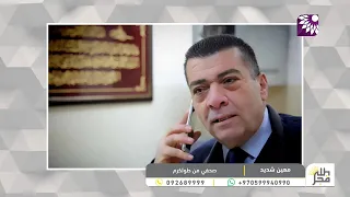 اعتقالات واغلاق مقر لجنة زكاة طولكرم .. ما تفاصيل اقتحام المدينة؟