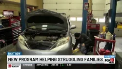 Новая программа помощи семьям, испытывающим финансовые трудности.