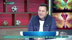 المحترفون أقوى ولا المحليون؟ ?نقاش ساخن بين الغندور، هشام حنفي وأحمد عبد الحليم ⚽