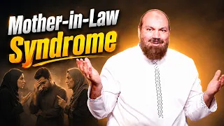 Mother in Law Syndrome | Family A-Z Eps-11 | Sh Alaa El Sayed