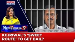 Arvind Kejriwal’s Sugar Loaded ‘Diet’ Exposed By ED | ‘New Move’ For Delhi CM To Get Bail? |NewsHour