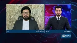 20:00 Дебаты в новостях: Крайний срок, установленный США для заключения соглашения с Ираном | زرب...