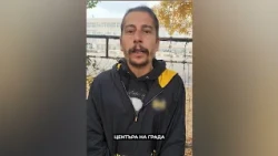 Протест срещу нелегалната миграция в София