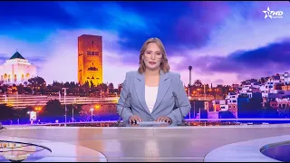 الأخبار الأمازيغية الأولى 30/08/2026
