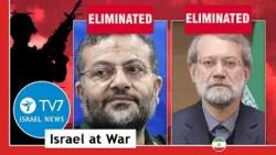 ВВС Израиля ликвидировали высших командиров Ирана; Израиль действует для достижения свободы Ирана...