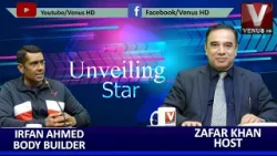 Unveiling Star With ZAFAR KHAN || Venus HD || 23-04- 2024 ||