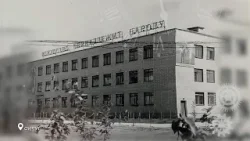 О, Югра!":  Музыкальное училище и оркестры