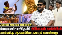 பிரபுதேவா Master ❤️‍🔥 Indian Michael Jackson - Choreographer Johnny interview | Vasanth TV