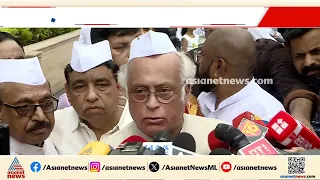 വന്ദേ മാതരം പൂർണമായും ആലപിച്ച് വെട്ടിലായി കോൺഗ്രസ്സ്  | Vande Mataram Controversy | Congress