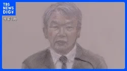「国民の政治不信を招いた悪質な犯行」元参議院議員・大野泰正被告に罰金150万円求刑　自民党裏金事件　東京地裁｜TBS NEWS DIG