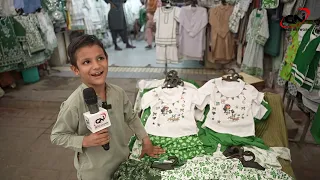 LONG LIVE PAKISTAN | PAKISTAN ZINDABAD