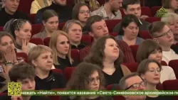 Архиерейский хор Саратова представил концертную программу «Вся земля да поклонится Тебе и поет Тебе»