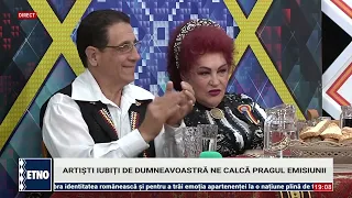 Seara Romaneasca 29 iulie 2026