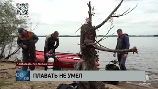 Остались очки и одежда: 18-летний юноша утонул на Красной речке в Амурской протоке на диком пляже
