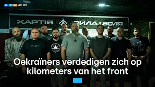 Vanaf deze commandoposten worden de drones in Oekraïne bestuurd | RTL Nieuws