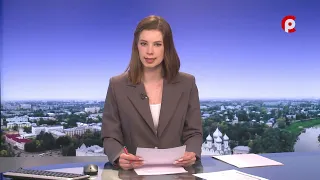 News Time 08/04/2026