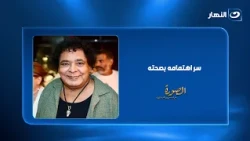 Mohamed Mounir Reveals the Secret to His Health: "I Get Regular Check-ups for Peace of Mind"