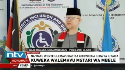 Walemavu kuwekwa kwenye mistari ya mbele kwa mpango wa serikali