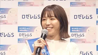 【若槻千夏】若手の頃に困ったことを「改革しています」＜芸能動画＞(2026年9月5日)