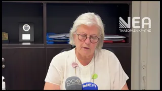 ΣΕ ΕΠΙΦΥΛΑΚΗ ΟΙ ΥΠΗΡΕΣΙΕΣ ΤΟΥ ΔΗΜΟΥ ΗΡΑΚΛΕΙΟΥ-