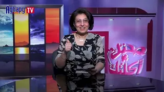 برنامج صحتك في اكلتك   ١٠ -٧ -٢٠٢٦   دورة النوم