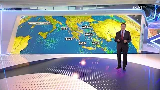 Πρόγνωση Καιρού | 29/08/2026
