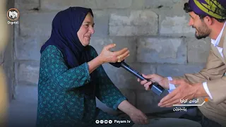 ئاوەدانبێ: گوندى کواواى پێنجوێن