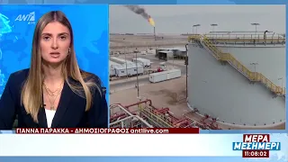 Πετρέλαιο: «Φρένο» στην άνοδο λόγω διπλωματικών επαφών στη Νέα Υόρκη