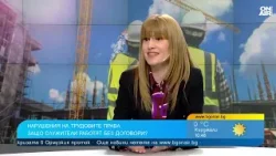 Рискът да работиш без договор: Защо краткотрайната заетост е опасна