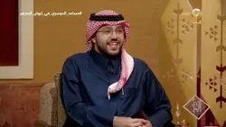 رئيس فالكونز: أتمنى أن تكون هناك بطولة دولية  للبلوت خاصة أن لدينا نخبة اللاعبين..