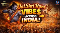 DD Morning Show | Creator’s Corner | Ram Lalla Devotional Song | Sundar Sharma | DD National