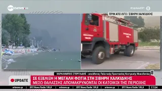 Ο Χαράλαμπος Στεργιάδης, υπεύθυνος Πολιτικής Προστασίας Κεντρικής Μακεδονίας, στο ΕΡΤnews