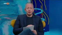 Премиера на „Влюбените“ на Мила Искренова в Народния театър, "Култура.БГ" 16.03.2026