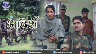 Aadarsh | आदर्श | Territorial Army Life | The Story of India's Citizen Soldiers | Ep. 7