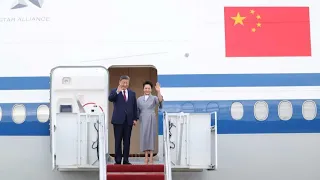 Xi Jinping arrives in the US for a state visit