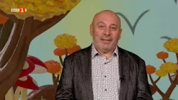 Кръстьо Лафазанов разказва приказката "Умни хора" - "Разкажи ми приказка", 18.10.2026