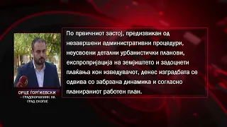 Завршени се 40 проценти од пречистителната станица во Скопје, објави Ѓорѓиевски