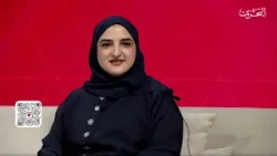 ولاء تلاحم | 18-3-2026 ولاء تلاحم | 18-3-2026