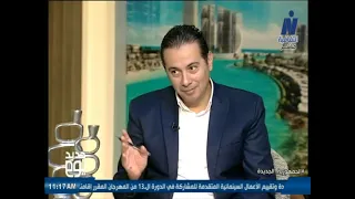 مبادرة د. حسن غانم لتعليم فن الجرافيك.. دعم للمواهب وتنمية الإبداع