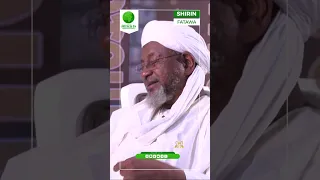 Malam mene hukuncin dashi ciki da ake yi a kwalba || Prof. Bashir Aliyu Umar