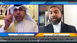 The Iranian to Al-Shulaimi: Those who serve the Two Holy Mosques do not bring dancers and singers...