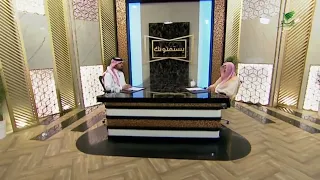 حكم الصلاة والسجود على سجادة إسفنجية سميكة- الشيخ د. سعد بن ناصر الشثري