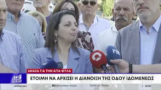 Επίσκεψη σε έργα για το κυκλοφοριακό Λεμεσού η Υπ.Μεταφορών