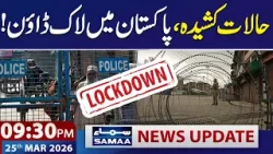 Iran US War Live | Govt Mulls Smart Lockdown in Pakistan Amid Fuel Crisis | 09:30 PM News Update Iran US War Live | Govt Mulls Smart Lockdown in Pakistan Amid Fuel Crisis | 09:30 PM News Update